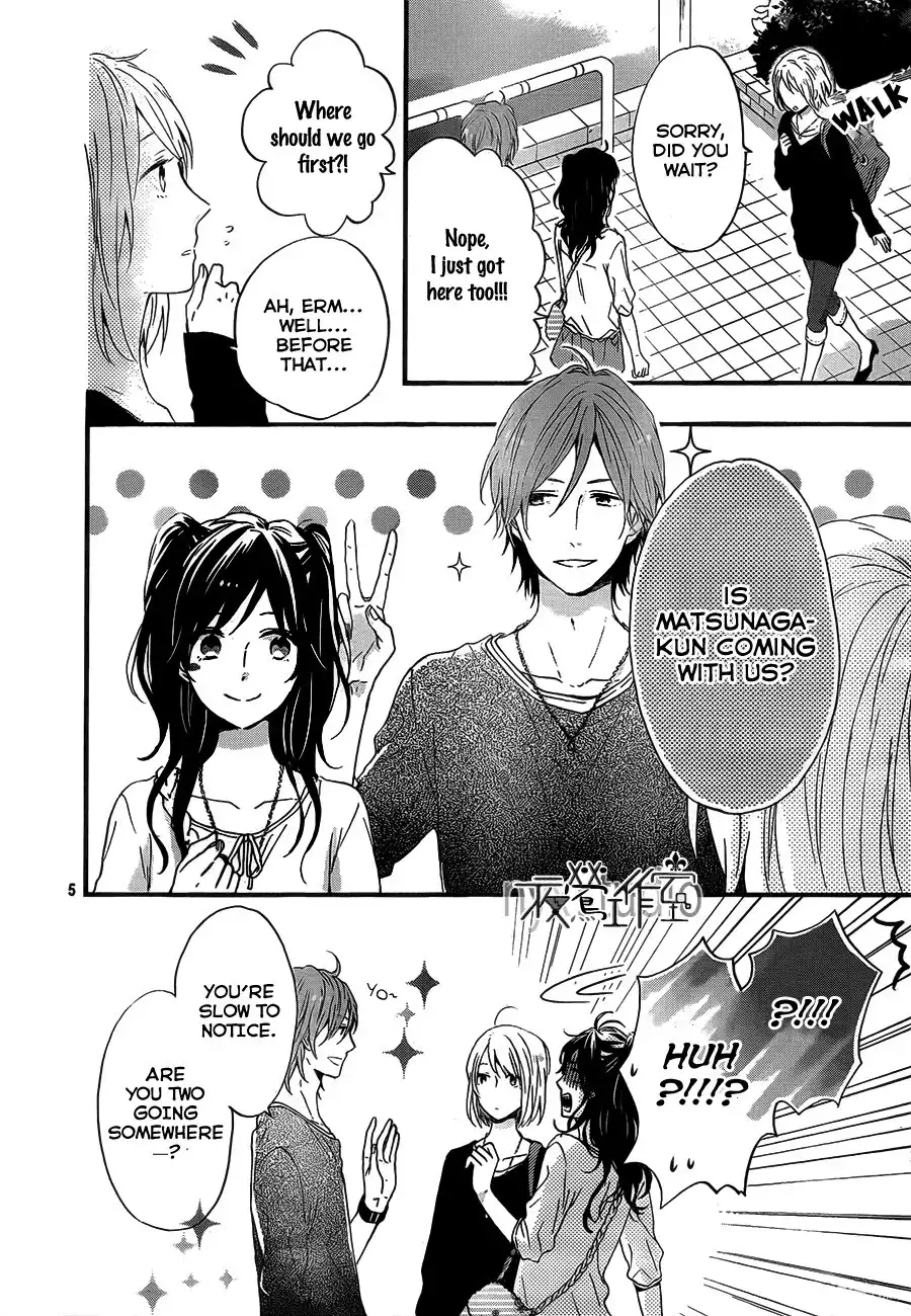 Nijiiro Days Chapter 9 6